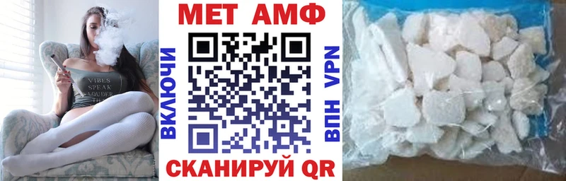 наркотики  Духовщина  АМФЕТАМИН 98% 