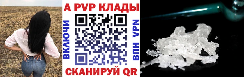 Alfa_PVP СК КРИС Духовщина