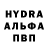 АМФЕТАМИН 98% Yana Izatova
