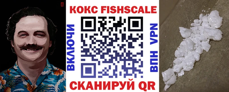 Кокаин Эквадор  где продают наркотики  Духовщина 
