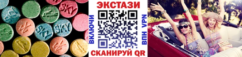 ЭКСТАЗИ Cube  как найти закладки  Духовщина 