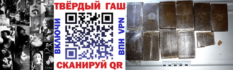где можно купить наркотик  Духовщина  Гашиш гашик 