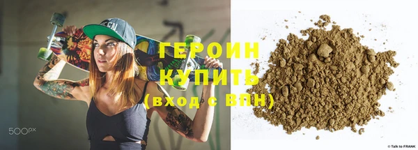 МДПВ Горняк
