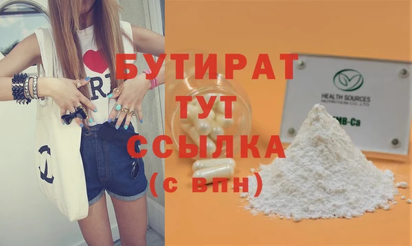 МДПВ Горняк