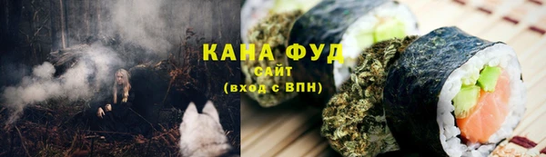 меф VHQ Анива