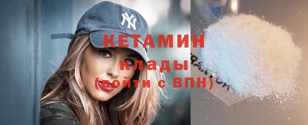 скорость Горно-Алтайск