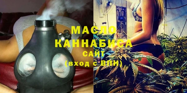 МДПВ Горняк