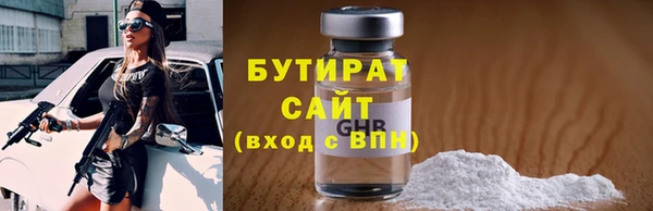 МДПВ Горняк
