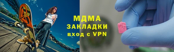 скорость Горно-Алтайск