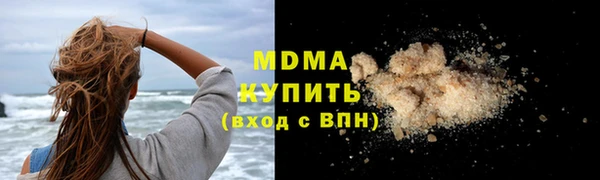 МДПВ Горняк
