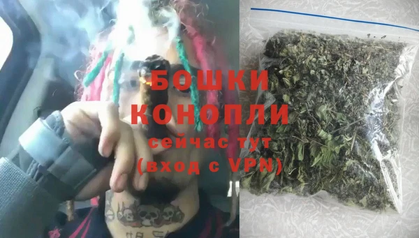скорость Горно-Алтайск
