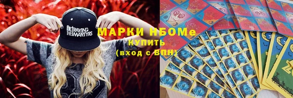 скорость Горно-Алтайск
