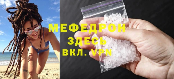 скорость Горно-Алтайск