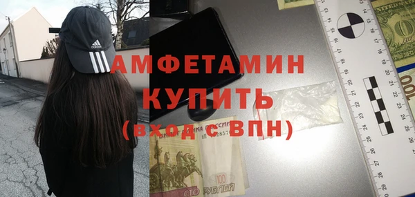 скорость Горно-Алтайск