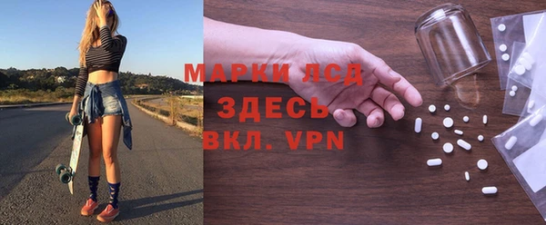 МДПВ Горняк
