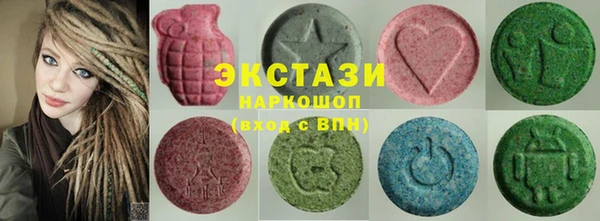 МДПВ Горняк
