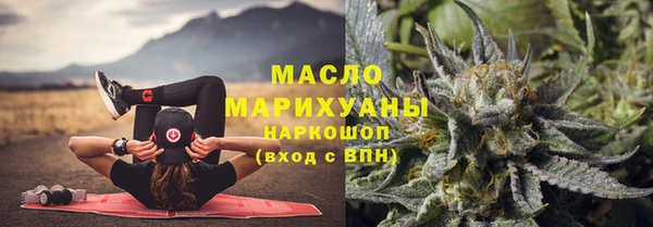 скорость Горно-Алтайск