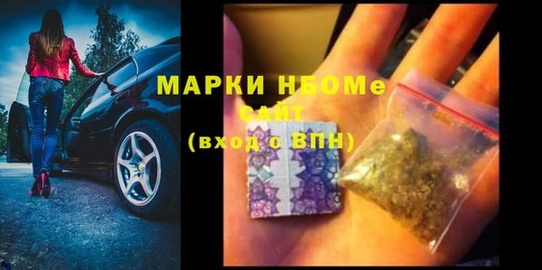 скорость Горно-Алтайск