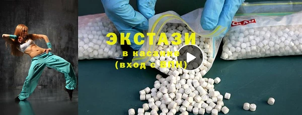 МДПВ Горняк