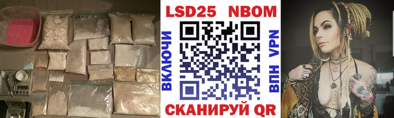 это клад  Духовщина  ЛСД экстази ecstasy  ОМГ ОМГ как войти 