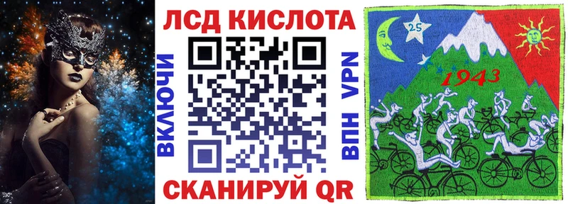 Марки N-bome 1,8мг  Духовщина 